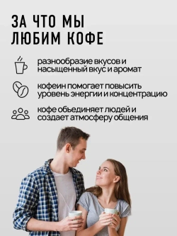 Кофе растворимый FRESCO Arabica Doppio, 100 г