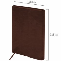 Ежедневник недатированный А5 BRAUBERG "Magnetic X" (113280) 2