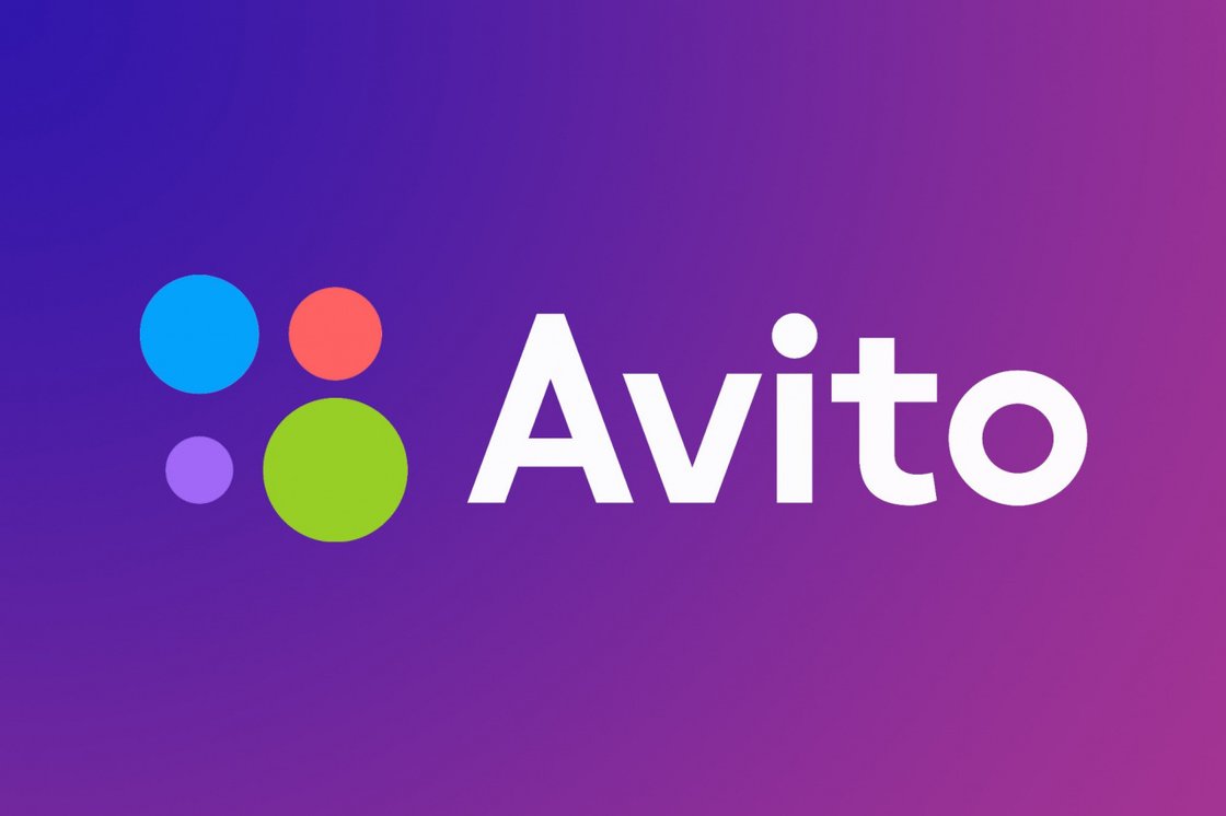 Авито создает собственный научный отдел для исследования и разработки передовых ИИ-технологий