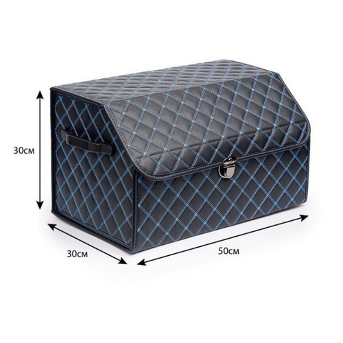 Органайзер в багажник 50х31х29см экокожа /черный с синей строчкой/ саквояж (на замке) (Ростов)