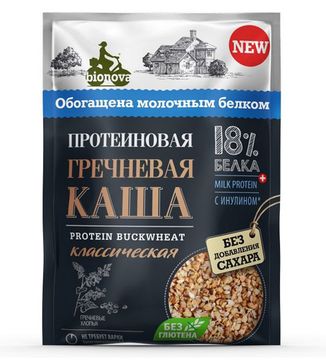 Протеиновая каша быстрого приготовления "Bionova", гречневая  классическая, 40г. (шоубоксами по 14шт)