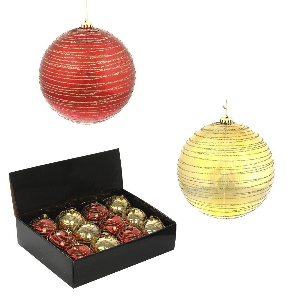 GAEM Набор из 12шт Украшение новогоднее Шар "Золотистая спираль", D8 см, L35 W26 H9 см