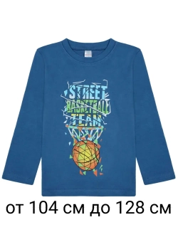 Футболка для садика и школы с длинным рукавом.1шт.мальчик