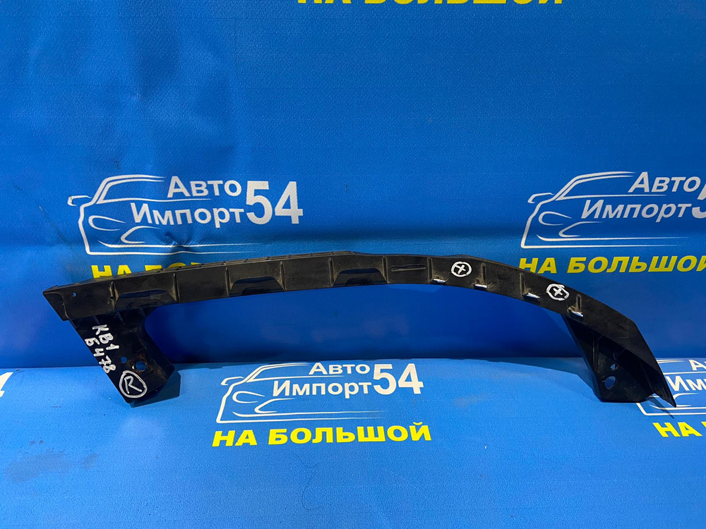 Планка под фару правая Honda LEGEND 2004-2012