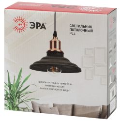 Светильник подвесной (подвес) ЭРА PL4 BK/BN металл,E27,max 60W,высота плафона 80мм,подвеса 800мм,черный/темный никель