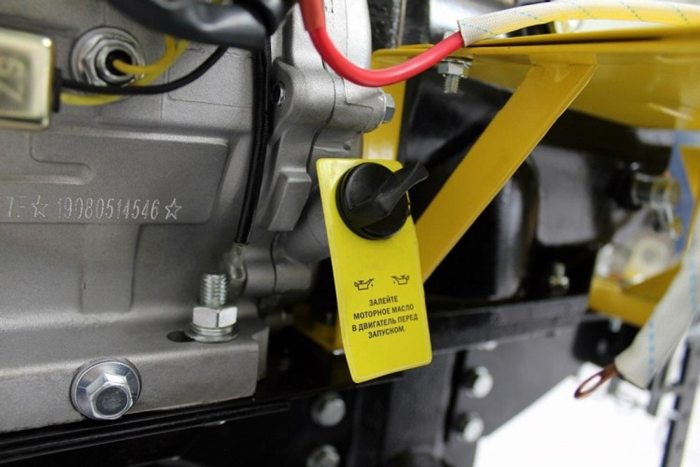 Мотоблок HUTER МК-11000PЕ 70/5/17