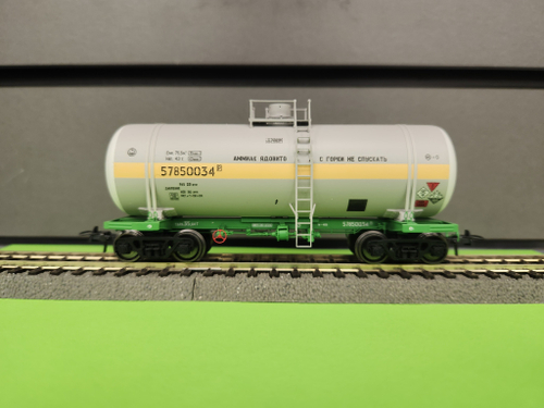 4-осная Цистерна (15-1597) “Аммиак”, СЖД, (IV Эп.)