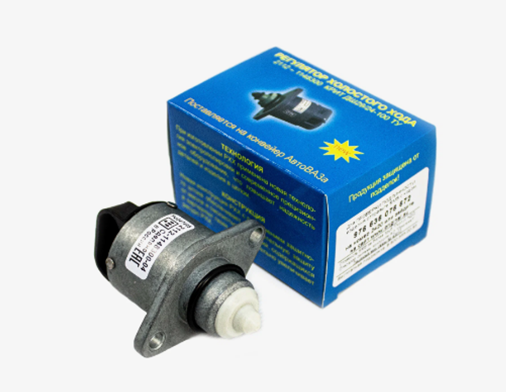 Датчик (регулятор холостого хода) 2110-12 Калуга (широкий) АВТОТРЕЙД ЗАВОД 21.11483