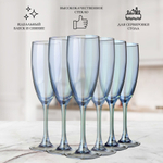 Бокал для шампанского, 170 мл, стекло, 6 шт, Glasstar, Васильковый 3, RNVS_1687_3