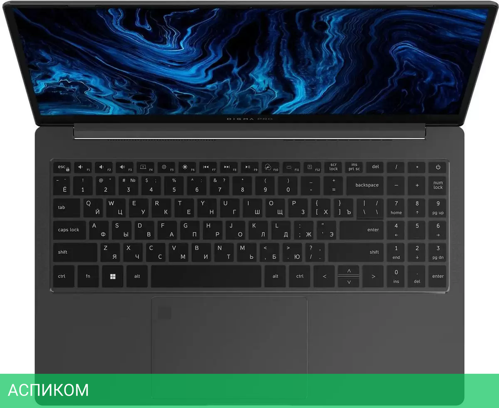 Ноутбук Digma Pro Sprint N DN15R5-8DXW05