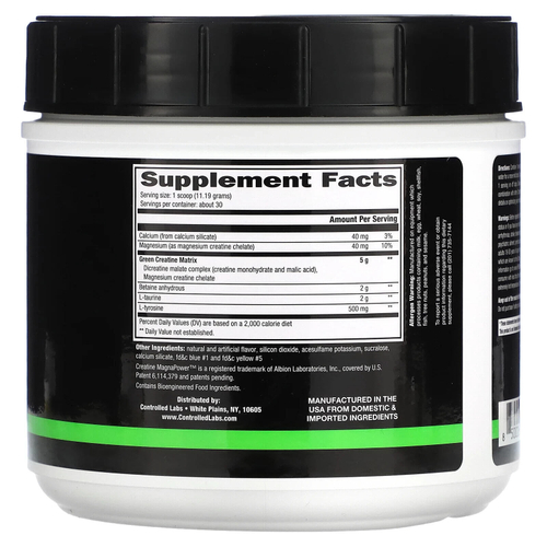 Controlled Labs, Green Magnitude, Creatine Matrix Volumizer, сочный арбуз, 336 г (11,8 унции)