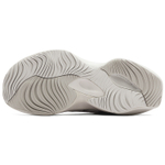 Кроссовки New Balance Warped Runner Uwrpdccf Moonrocklight Mushroom