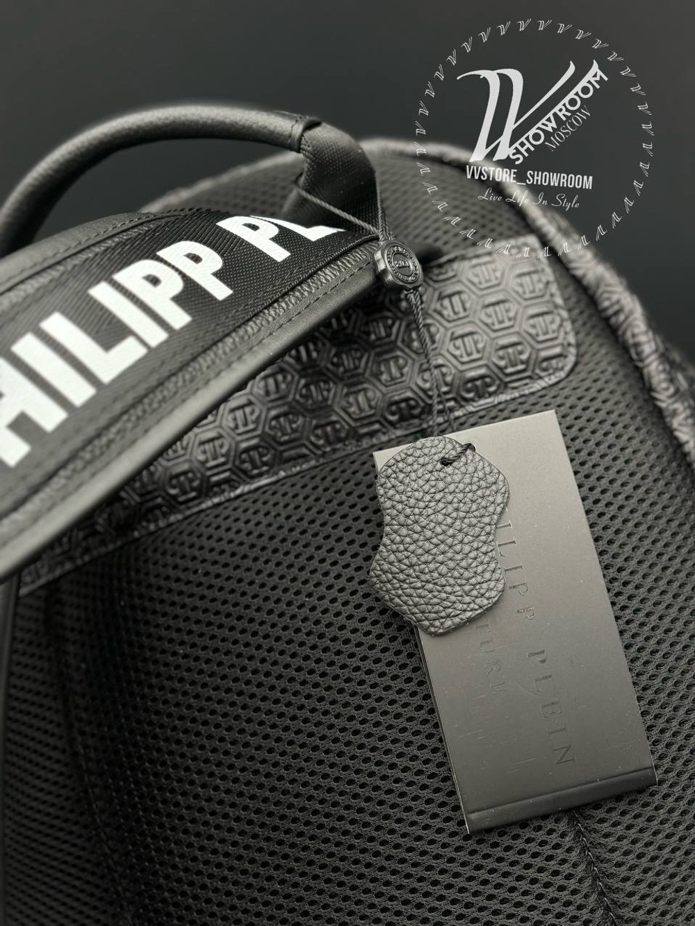 Рюкзак Philipp Plein Monogram