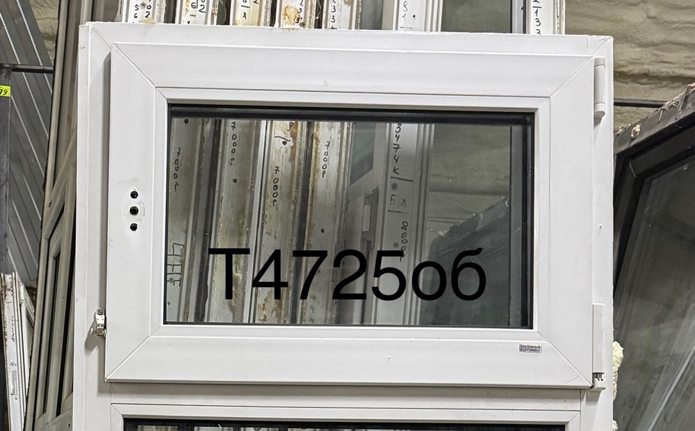 Окно Пластиковое Б/У 52(в) х 72(ш)