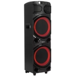 Аудиосистема Denn DPS566 (h)