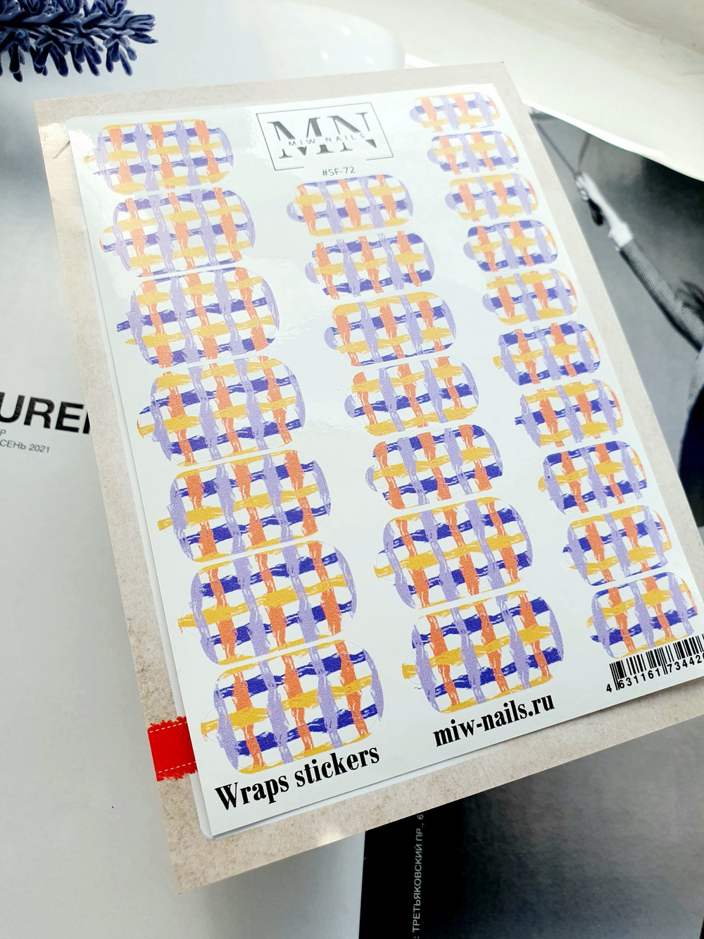 Плёнки Wraps stickers SF-72