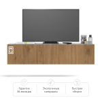 ТВ Тумба BOSS MILLING 150 Белый снег, Дуб американский