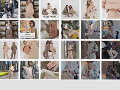 Дизайн-студия Develius Estate разработала спортивную одежду