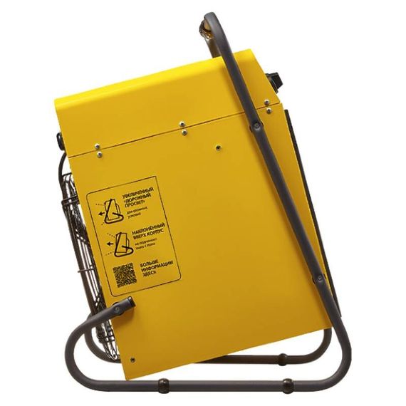 Пушка тепловая BALLU BHP-M2-30 купить в Москве и Московской области по низкой цене с доставкой по России — (3) Пушка тепловая BALLU BHP-M2-30 — (3)