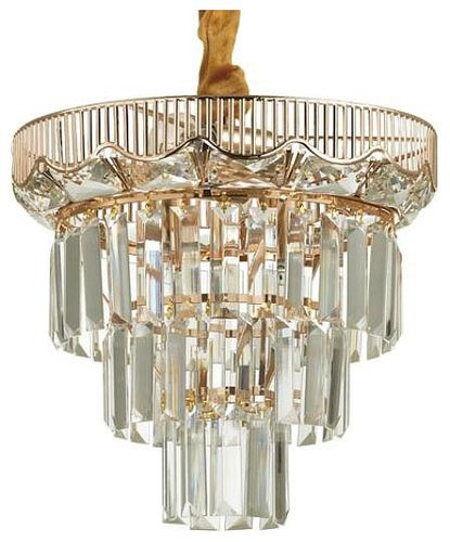 Подвесная люстра Lumion 5233/4