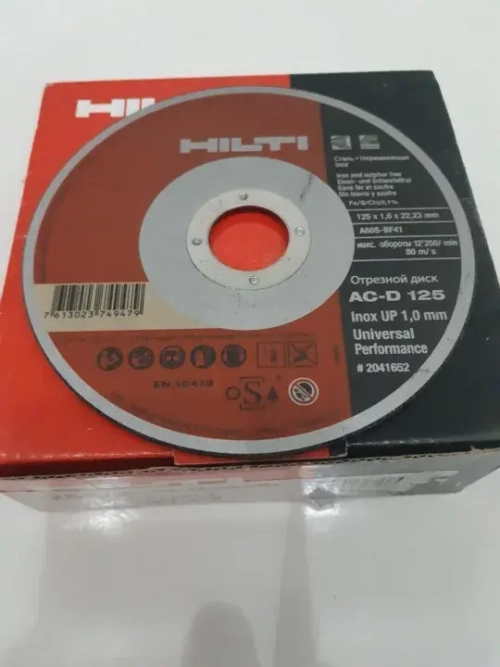 Отрезной диск HILTI AC-D 125 SP 1.2 мм 25шт.