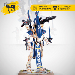 Craftworlds Wraithlord