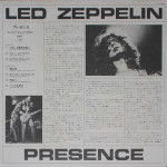 Led Zeppelin / Presence (LP)
