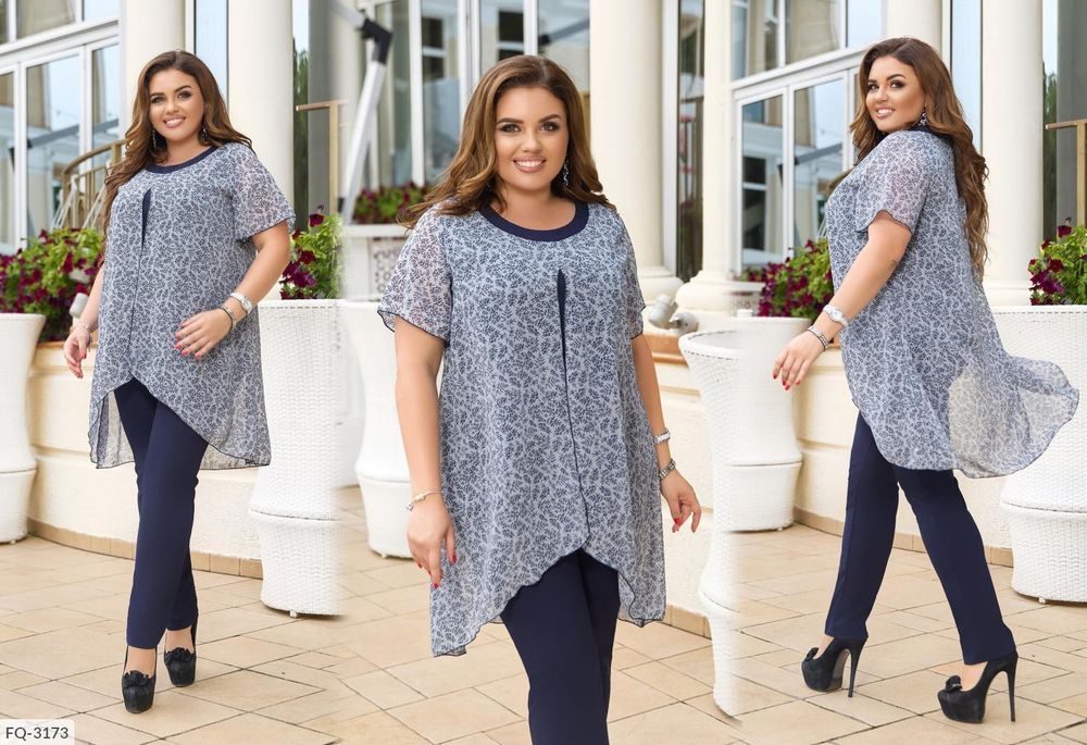 Костюм FQ-3173 Фабрика Моды