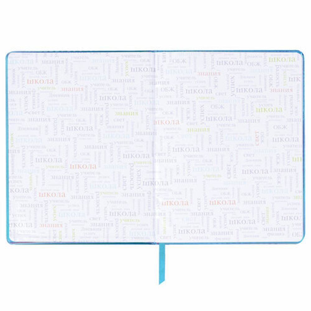 Дневник 1-11 класс 48 л., кожзам (твердая с поролоном), фольга, BRAUBERG HOLIDAY, "Девушка", 106915