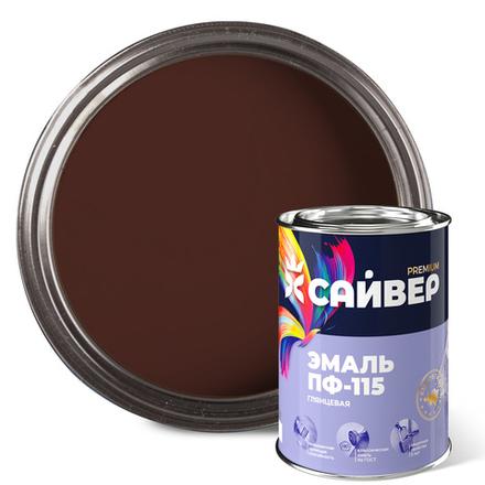 САЙВЕР  Эмаль ПФ-115 Шоколадная 0,8кг ГОСТ 6465-76