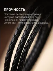 Гайтан кожаный черный с замком Captain Hook из мельхиора