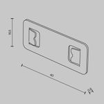 Комплектующие для встраиваемой трековой системы Technical TRA172C-12B