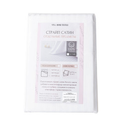 Пододеяльник Страйп Сатин Однотонный Отель белый 100% Хлопок 180x215 1x1