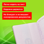 Обложка-чехол для защиты каждой страницы паспорта комплект 20 штук ПВХ прозрачная STAFF (10 штук в упаковке)