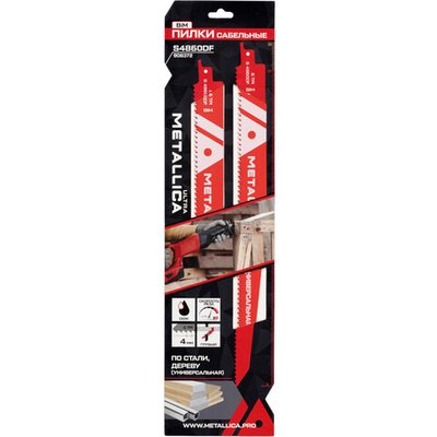 Пилки сабельные METALLICA Ultra S4860DF 300/275мм шаг 4мм,BiM по дереву и металлу 2шт   908372