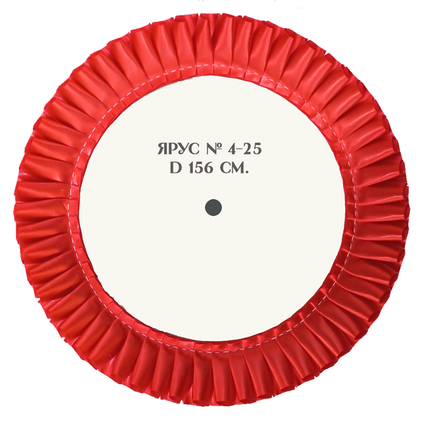 Ярус № 4-25. Диаметр 156 мм. Цвета лент в ассортименте.