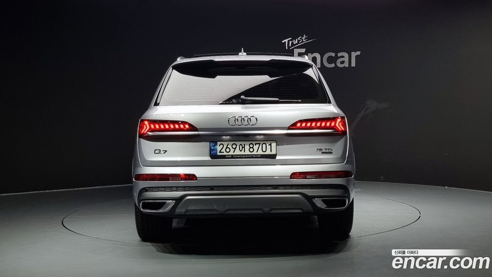Audi Q7 (4M) 45 TDI Quattro Premium (12.2021)