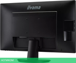 Монитор Iiyama ProLite X2483HSU-B5
