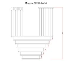 Kink Light 08264-7A,36 Подвес димм. Хейла латунь Led 330W