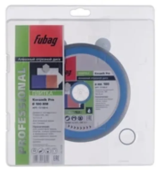 Алмазный отрезной диск Fubag Universal Pro D180 мм / 22,2 мм