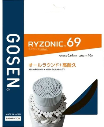 Струны для бадминтона Gosen Ryzonic 69 (10 m) - black