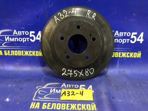 Диск тормозной задний NISSAN CEFIRO 1996