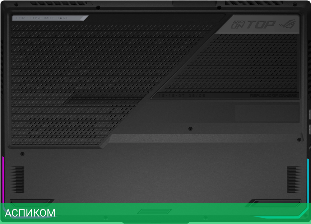 Ноутбук Asus ROG Strix Scar 17 G733PYV-LL067W