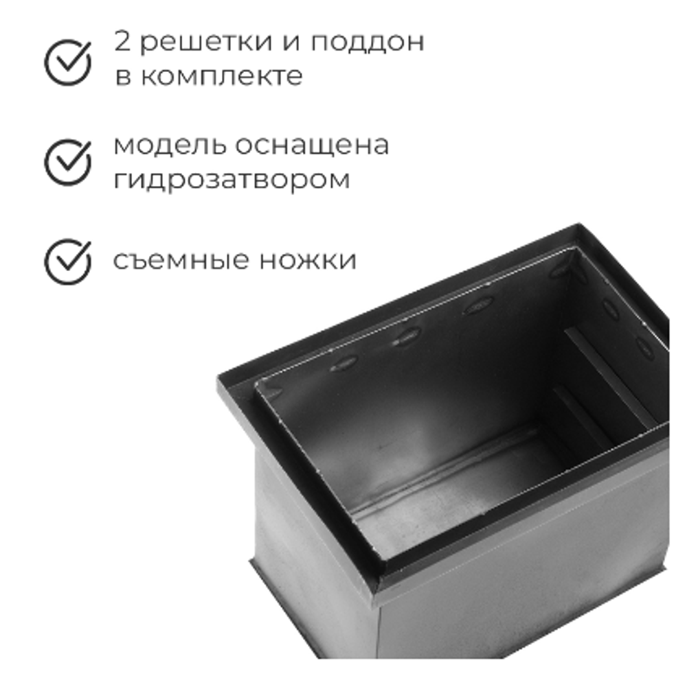 Коптильня походная, 44х29.4х31 см, сталь