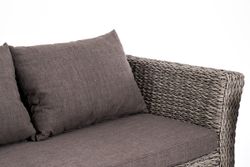 "Капучино Сингл" лаунж-зона из искусственного ротанга (гиацинт), цвет серый