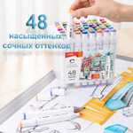 Набор маркеров для скетчинга DELI, двухсторонний 1/7 мм, 48 цветов, пластиковая коробка