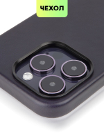 Чехол BROSCORP для Apple iPhone 14 Pro (арт.IP14PRO-LEATHER-GENUINE-BLACK )