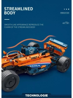 Конструктор кольцевой Макларен Формула F1 928 деталей 11006