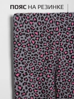 Бриджи детские трикотажные