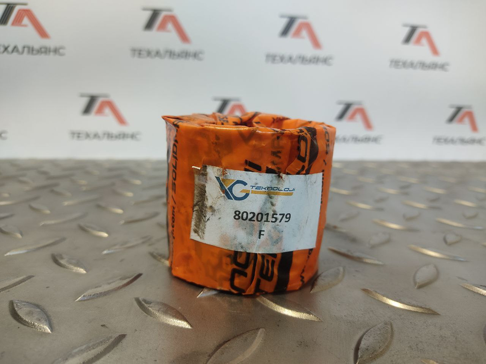 Втулка 802/01579